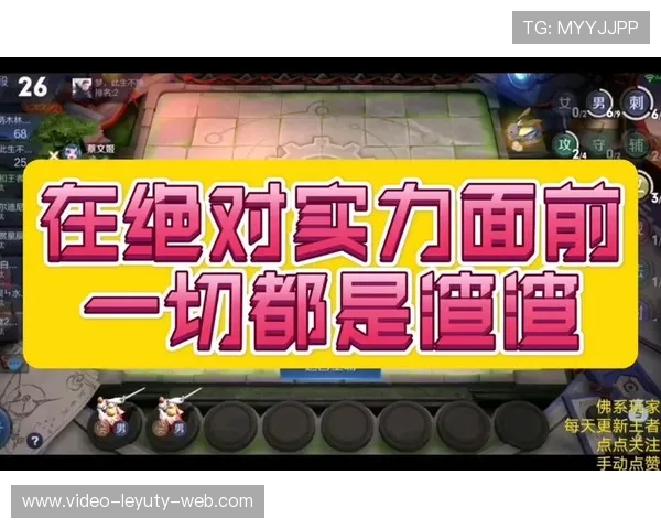绝对力量碾压一切:技巧不过是浮云 绝对力量碾压一切:技巧不过是浮云